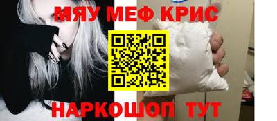 твердый Донской