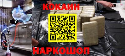 MDMA Дубна