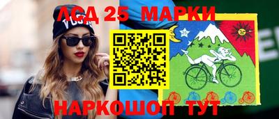 MDMA Гусиноозёрск