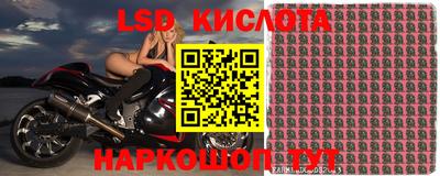 твердый Донской