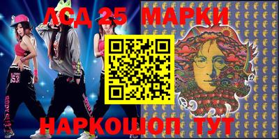 твердый Донской