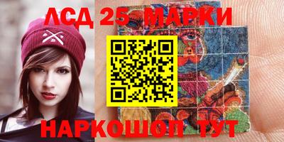 прущая мука Гусь-Хрустальный