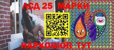 твердый Донской