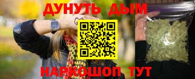 прущая мука Гусь-Хрустальный