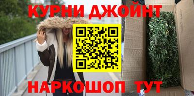 MDMA Гусиноозёрск