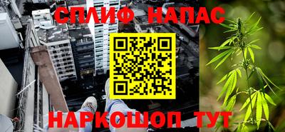 прущая мука Гусь-Хрустальный