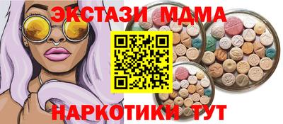 твердый Донской