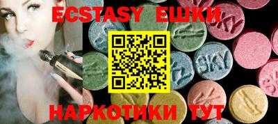 прущая мука Гусь-Хрустальный