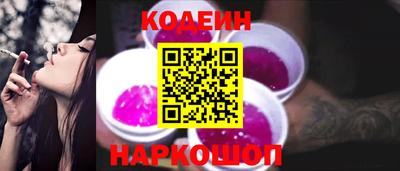 MDMA Гусиноозёрск