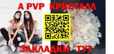 дмт Донецк