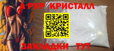 дмт Донецк