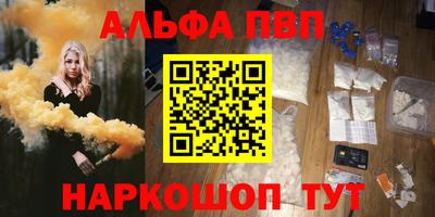 MDMA Гусиноозёрск
