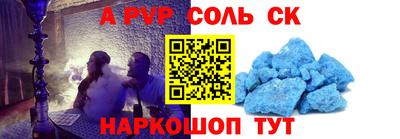 MDMA Дубна