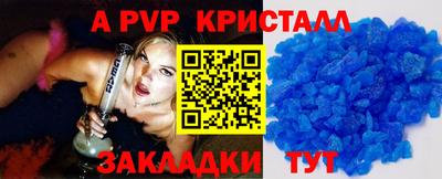MDMA Дубна