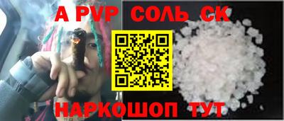 MDMA Гусиноозёрск