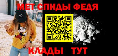 MDMA Гусиноозёрск