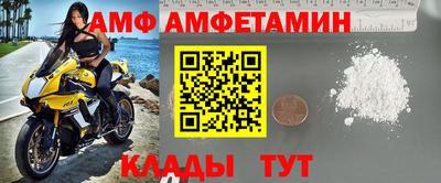 MDMA Гусиноозёрск