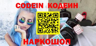 твердый Донской