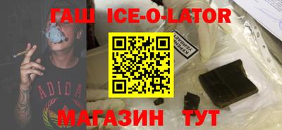 MDMA Дубна