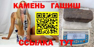 первитин Гусев