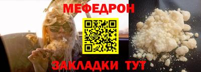 твердый Донской