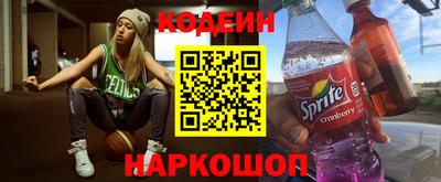 твердый Донской