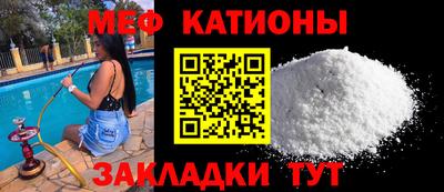 дмт Донецк